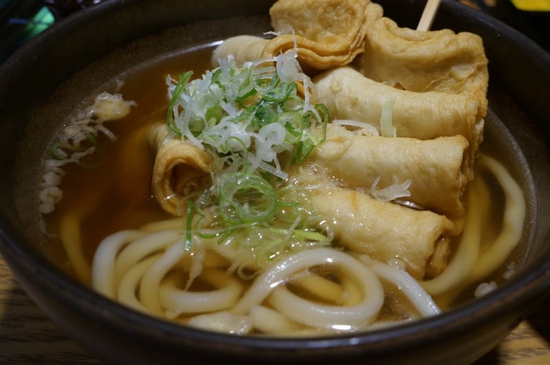 Fusion Cuisine